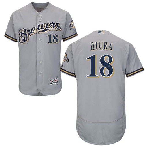 Keston Hiura Jerseys, Keston Hiura Shirt, Keston Hiura Gear & Merchandise